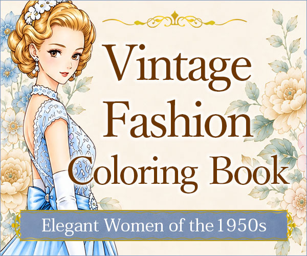 ヴィンテージファッション塗り絵 | Coloring-books.Havago