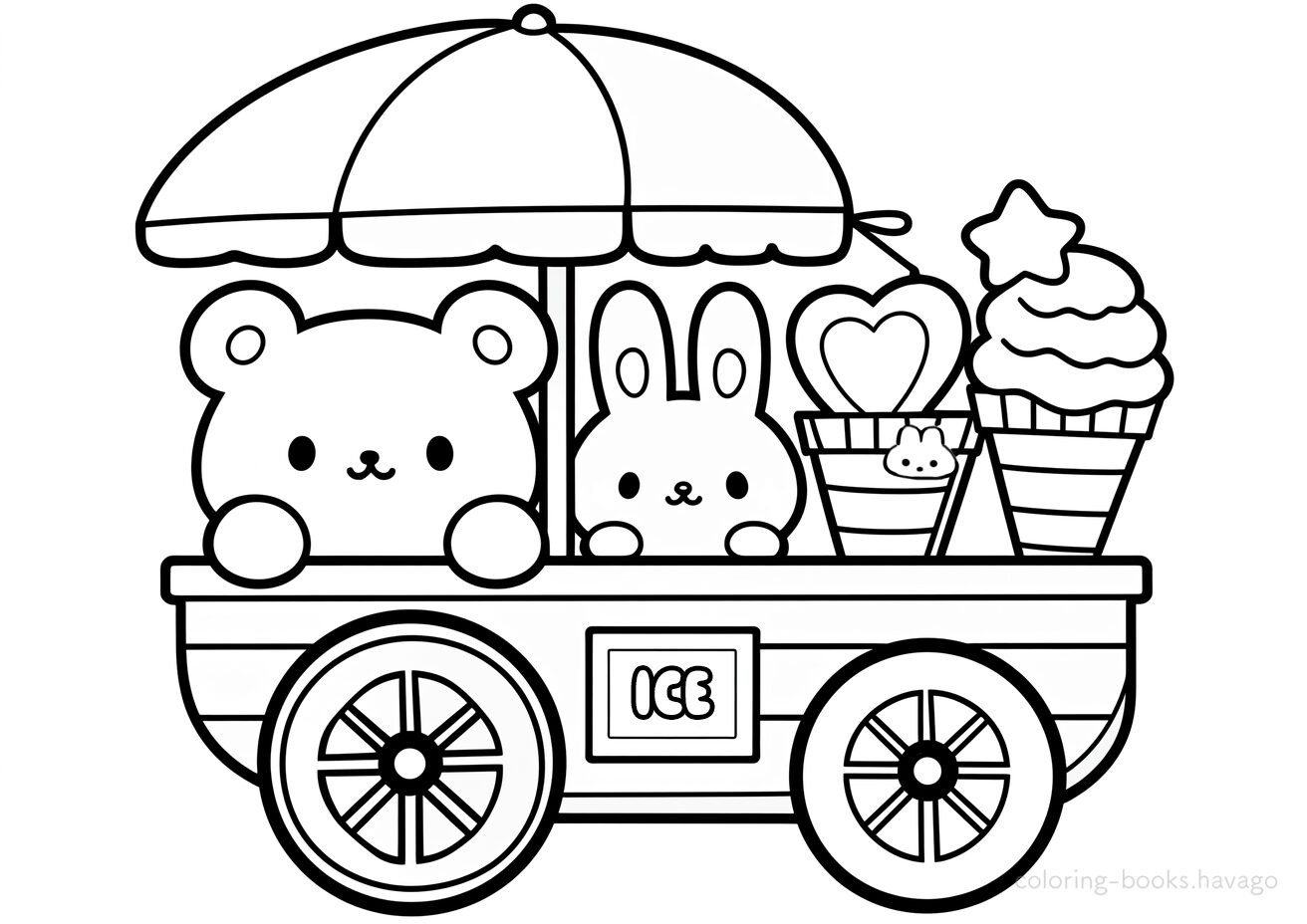 公園のアイスクリーム屋さんの塗り絵 | ハバゴ